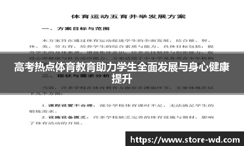 问鼎娱乐平台