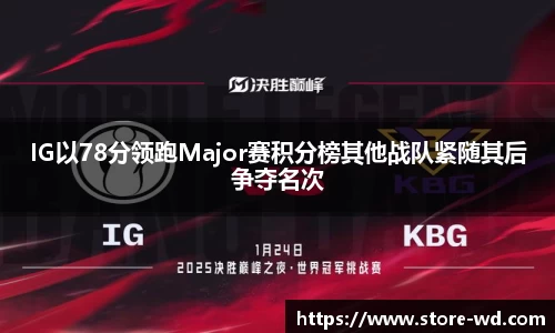问鼎娱乐官方网站