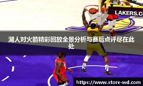 问鼎娱乐平台