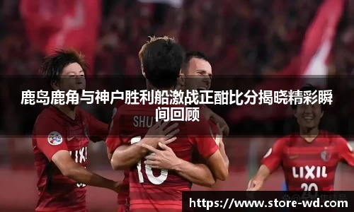 问鼎娱乐平台