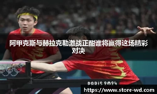 问鼎娱乐官方网站