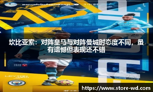 问鼎娱乐平台